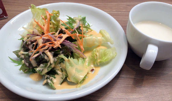 特選牛ステーキランチセット