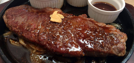 特選牛ステーキランチセット