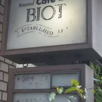 Cafe BIOT