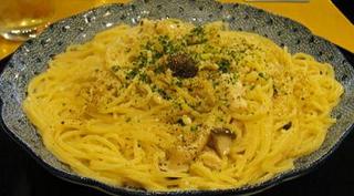 伊達鶏ときのこのポルチーニクリームソース