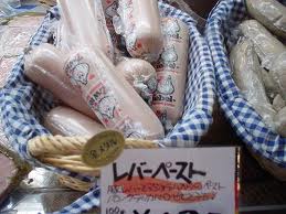 レバーペースト