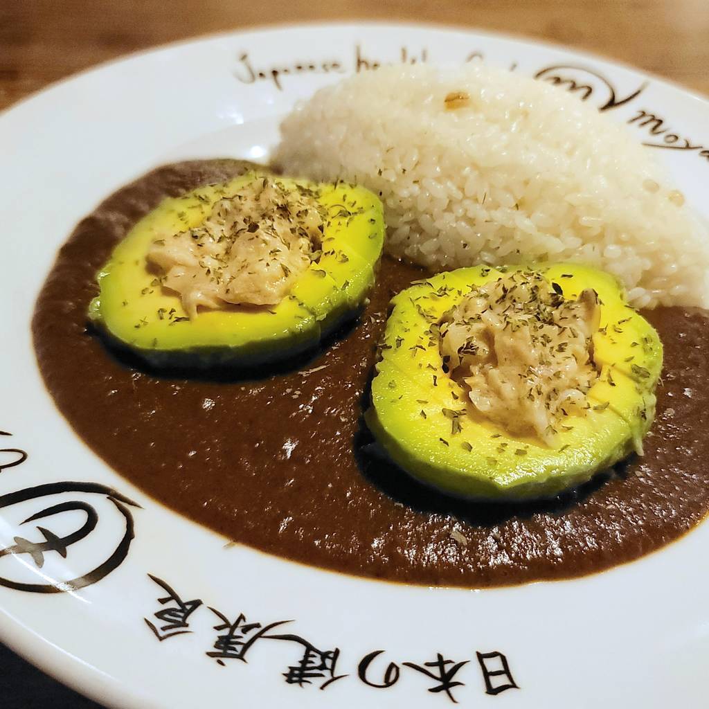 ツナアボカドカレー