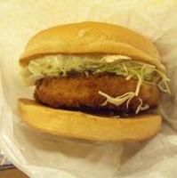 バジルタルタルエビバーガー