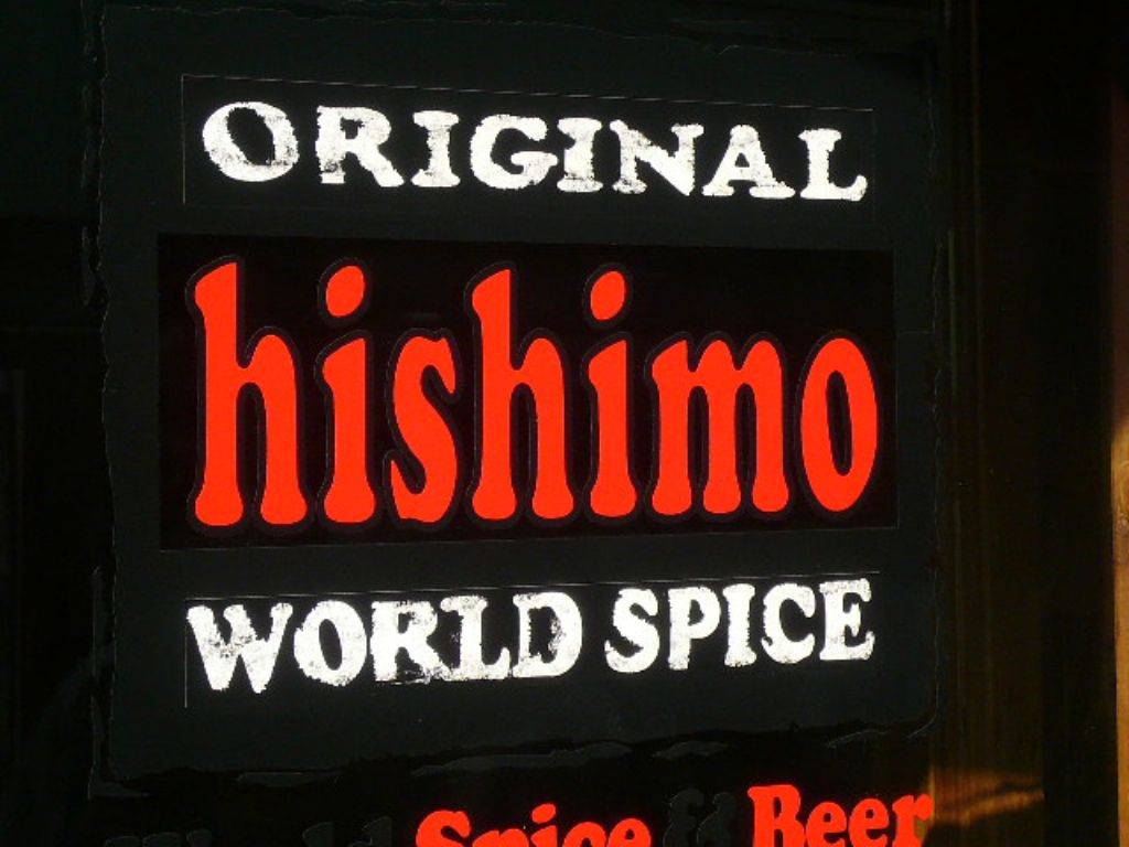 hishimo