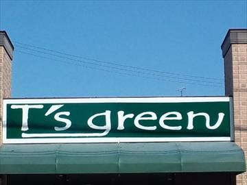 T’s green