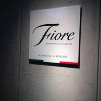 trattoria Fiore