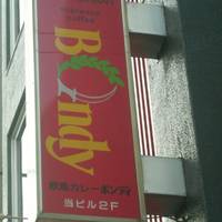 Bondy 神田小川町店