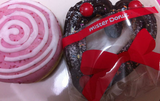 オールドファッション 黒みつきなこ