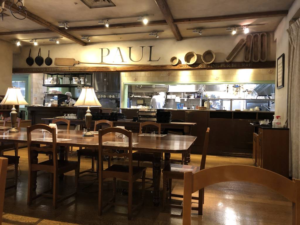 PAUL 六本木一丁目店