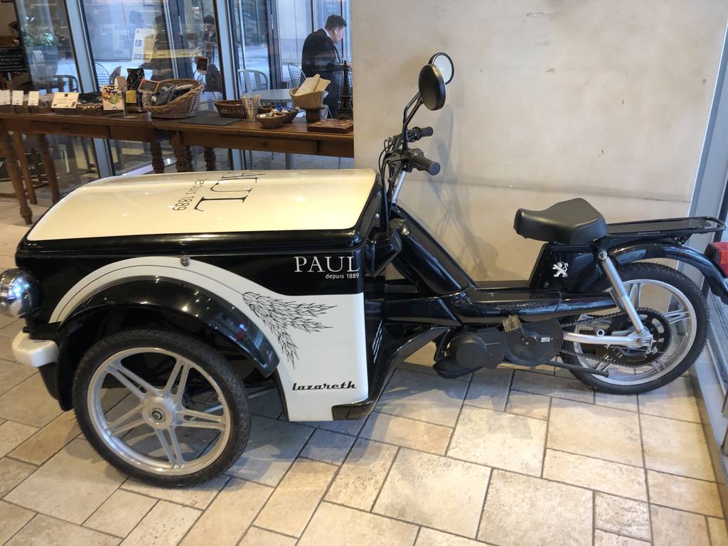 PAUL 六本木一丁目店