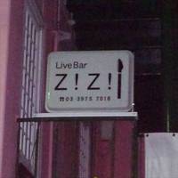 LiveBar ZIZI