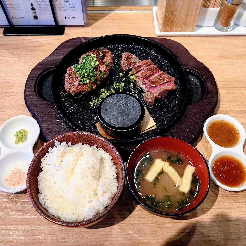 黒毛和牛ハンバーグ＆仙台牛のステーキセット