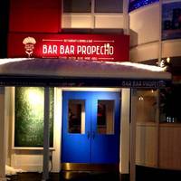 Oyster Bar BAR BAR PROPECHO