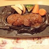 げんこつハンバーグ