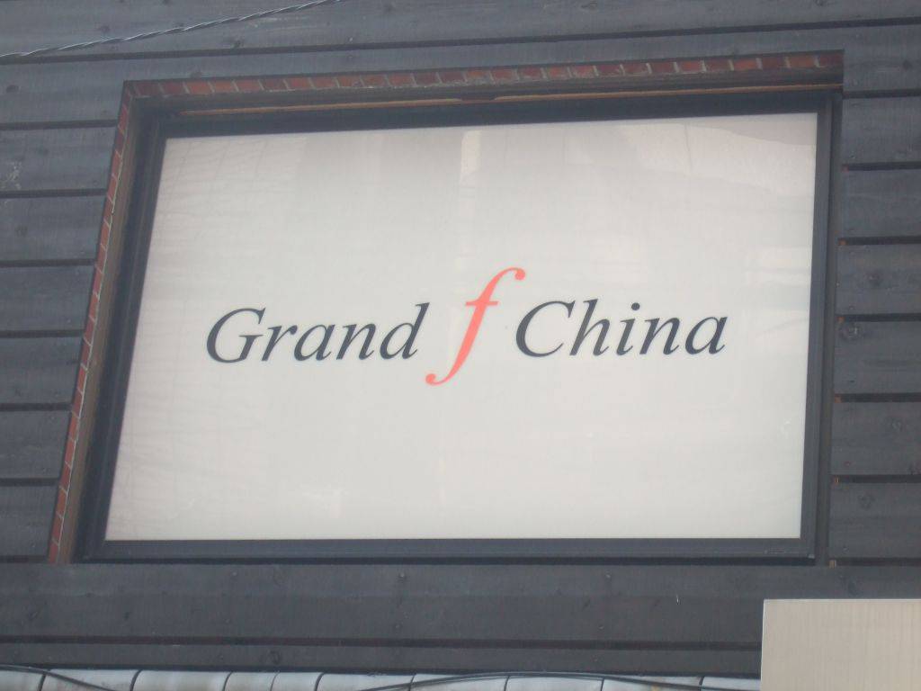 Grand f China