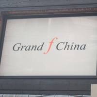 Grand f China