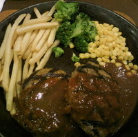 グリルハンバーグステーキ　ダブルサイズ