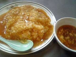 フカヒレあんかけ炒飯