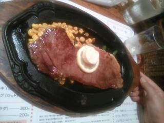 ランチステーキ