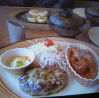 日替わりランチメニュー