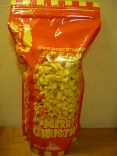 ベーコンチーズ