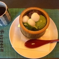 生茶ゼリイ　抹茶