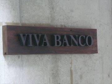 肉とこだわりワイン Viva Banco 代々木上原