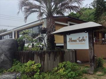 Hona Cafe Itoshima Beach Resort