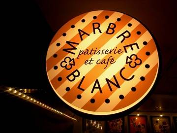 MARBREBLANC patisserieet cafe 博多店