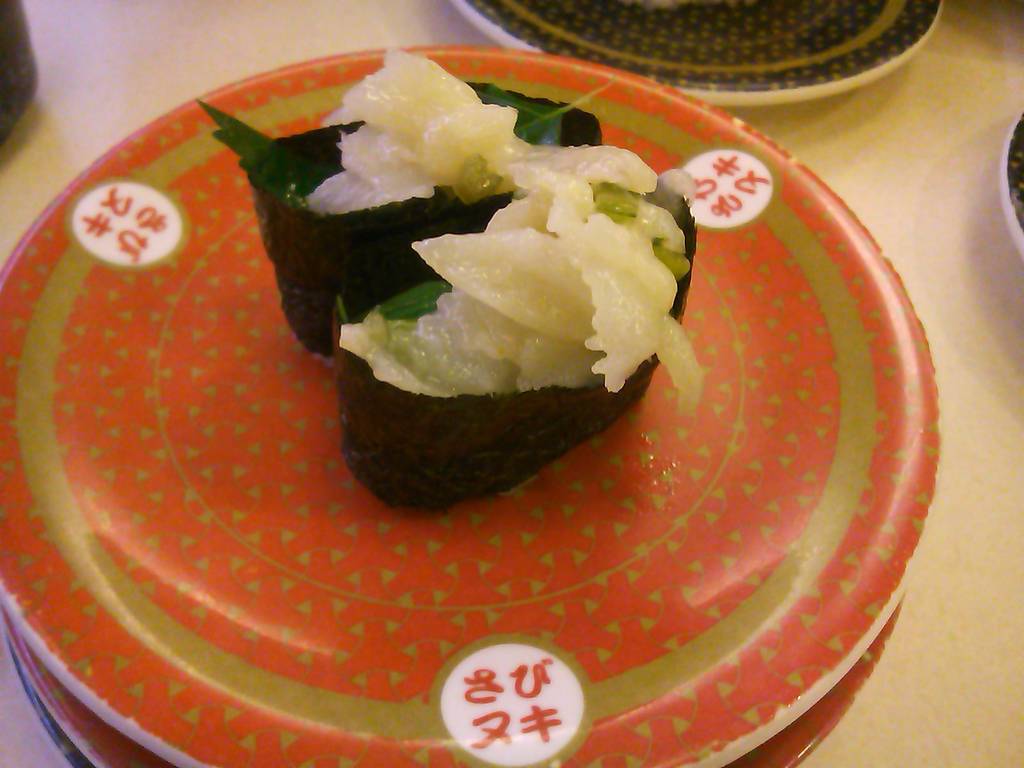 わさびえんがわ