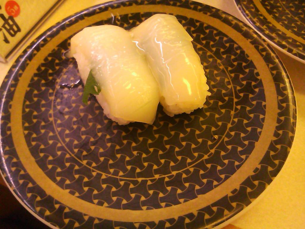 大葉漬け真いか