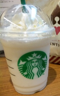 バニラクリームフラペチーノ