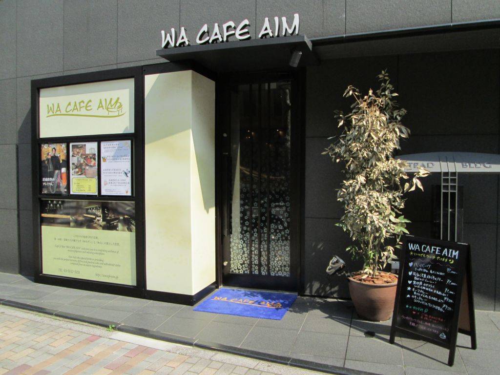 WA CAFE AIM