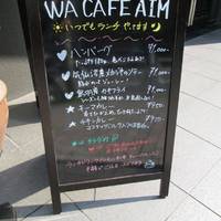 WA CAFE AIM