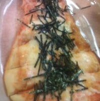 明太ソースのナンピザ