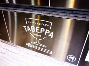 TABEPPA