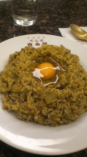 インディアンカレー