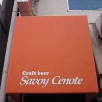 Craft beer Savoy Cenote