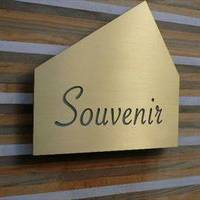 Souvenir 九品仏店