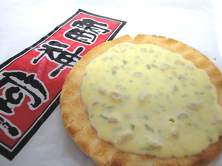 チーズ納豆