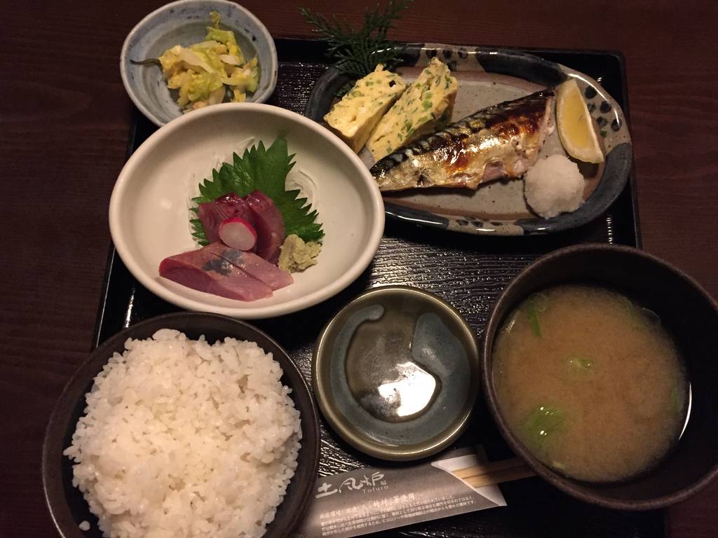 日替わり海の恵み定食