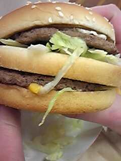 ビッグバックバーガー