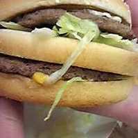 ビッグバックバーガー