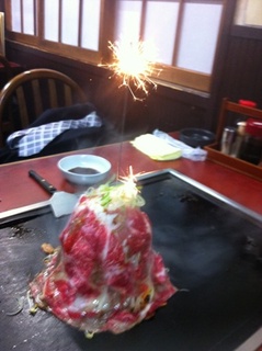焼き肉マウンテン！