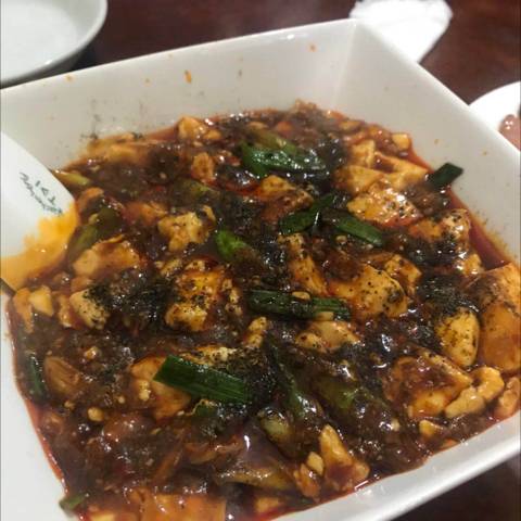 麻婆豆腐