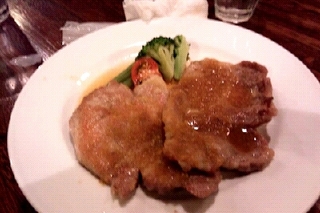 ポークジンジャー