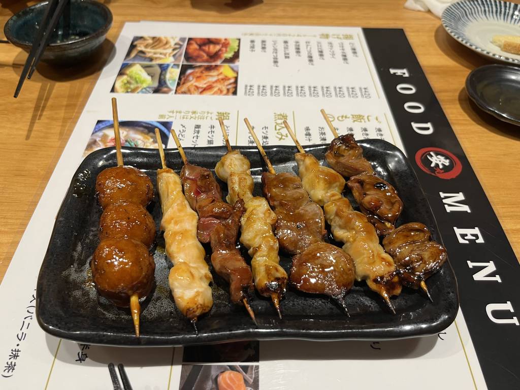 串おまかせ7点盛り