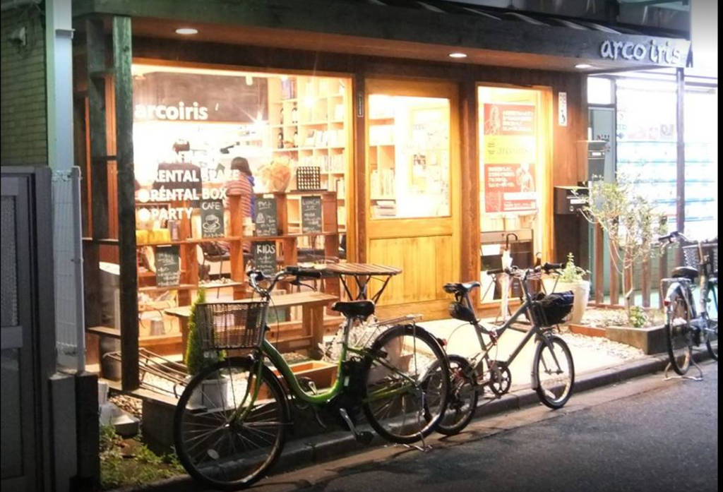 スペイン風バル 大人の秘密基地arcoiris