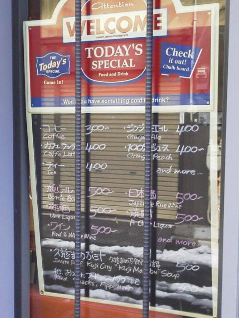 kuramae 4273＋ Creative Garage