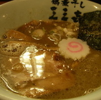 つけめん煮番搾り